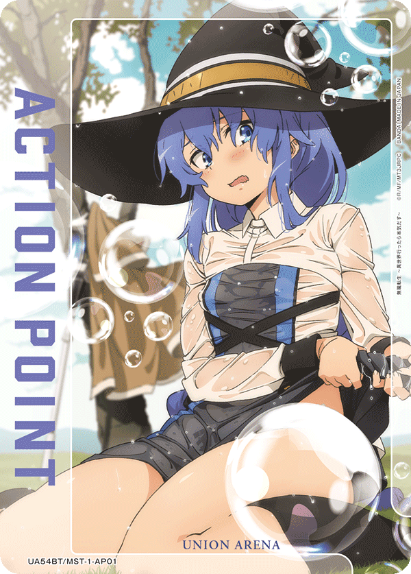 UA54BT/MST-1-AP01 行動值卡(Mushoku Tensei: Jobless Reincarnation)