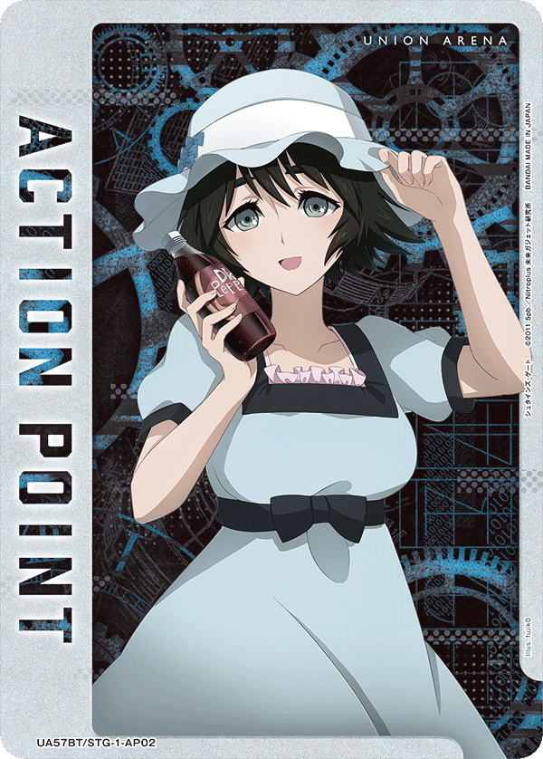 UA57BT/STG-1-AP02 行動值卡(Steins;Gate)