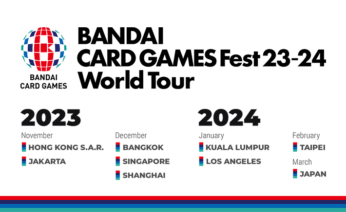 [已結束]BANDAI CARD GAMES Fest 23-24 World Tour in Taipei