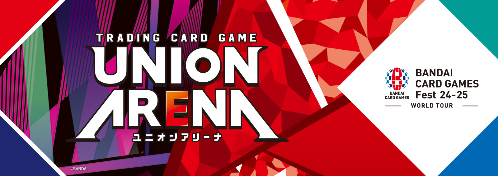 BANDAI CARD GAMES Fest 24-25