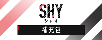 SHY